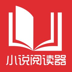 菲律宾移民局周六周日上班吗，办理相关签证的时间是多长_菲律宾签证网